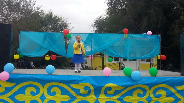 Праздник мудрости